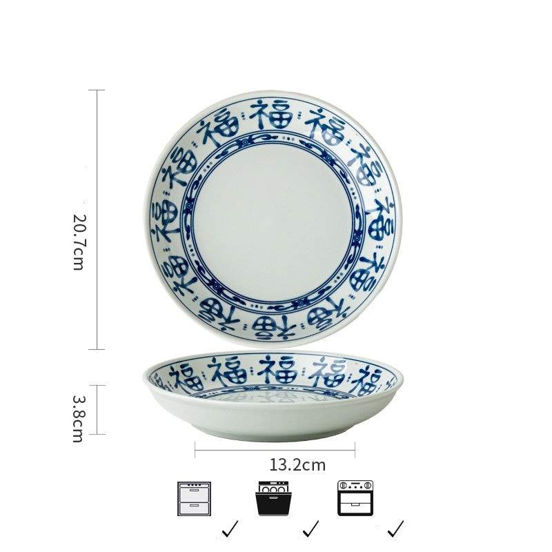 Hand-Painted Fu Character Ceramic Plate – Unique 8-Inch Decorative Dish