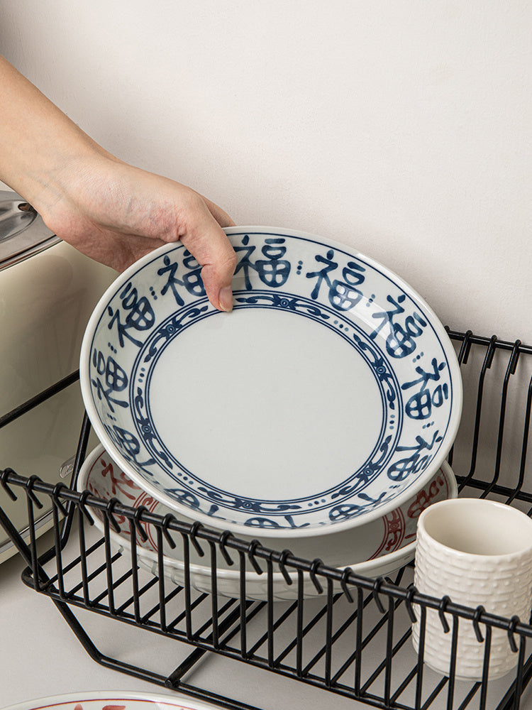 Hand-Painted Fu Character Ceramic Plate – Unique 8-Inch Decorative Dish