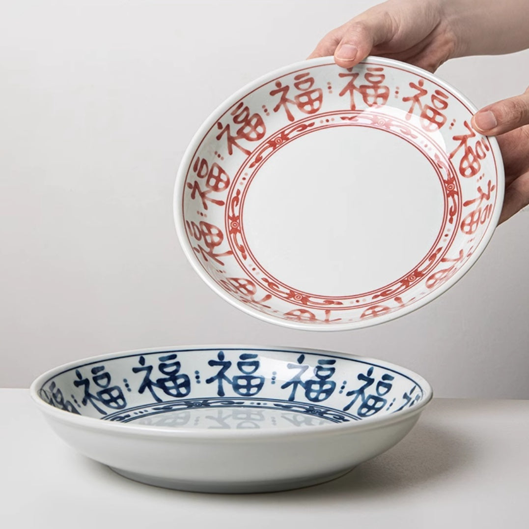 Kitchenware & Accessories