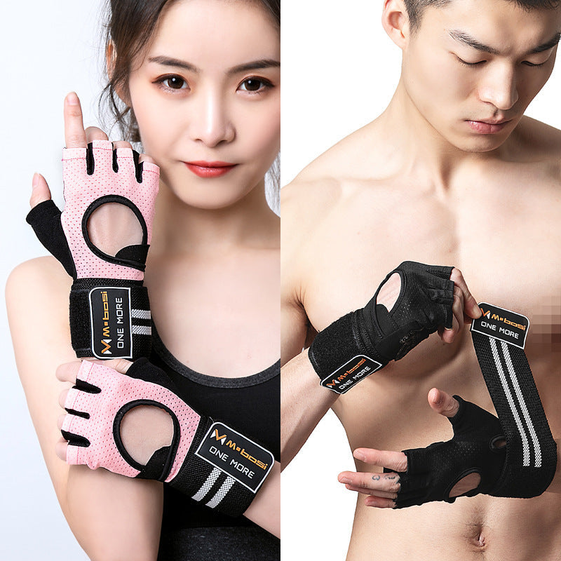 Workout Gloves