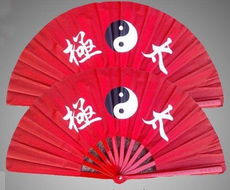 Martial Arts Weapons