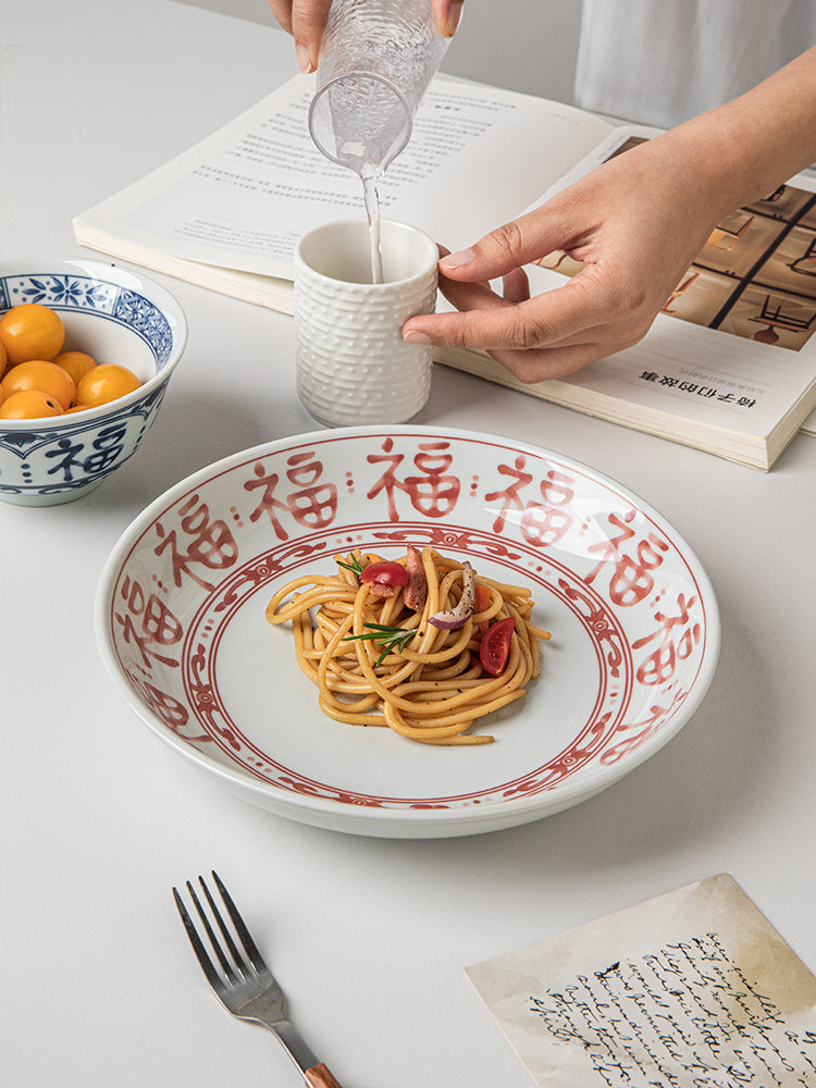Hand-Painted Fu Character Ceramic Plate – Unique 8-Inch Decorative Dish