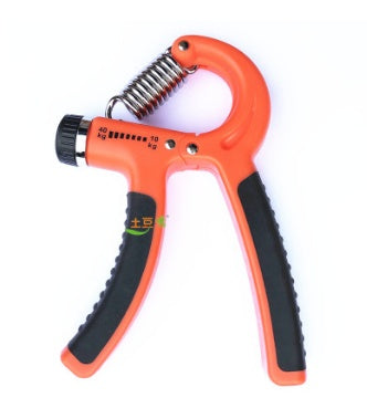 Adjustable Hand Grip Strengthener for Wrist & Forearm Training
